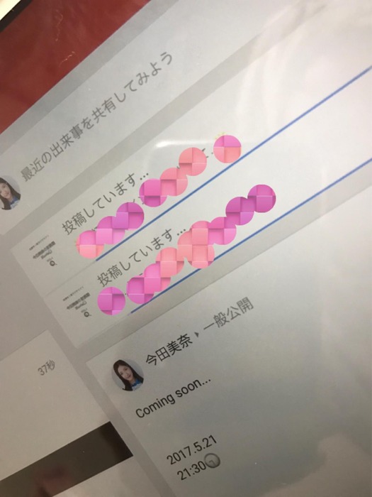 o14401920p