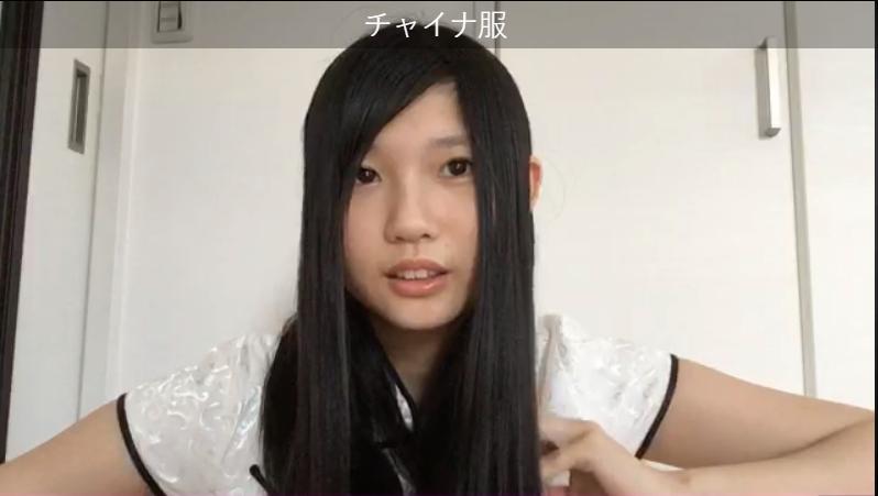 石安伊181604397
