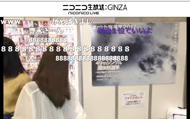 2017y06m11d_161427244