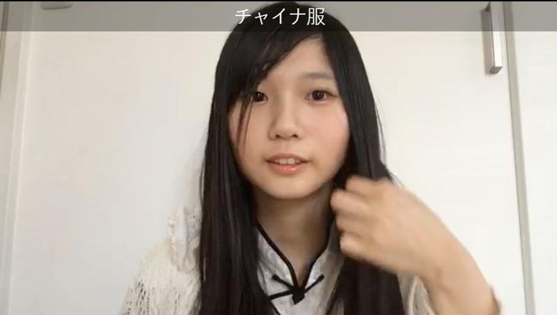 石安伊175607995
