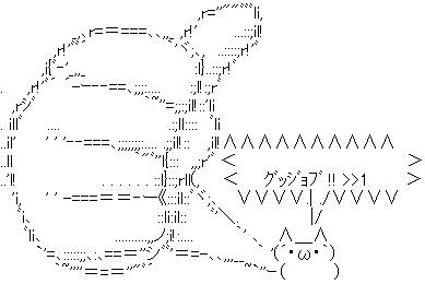 a_1567078_fb4d335250aa54ca6fd3eceb7d30ee27e6e9d7fe_jpg