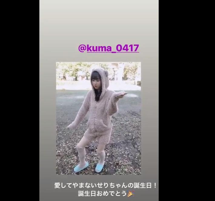 2019y04m17d_185307292