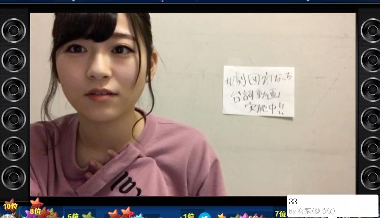 2017y12m15d_175609578