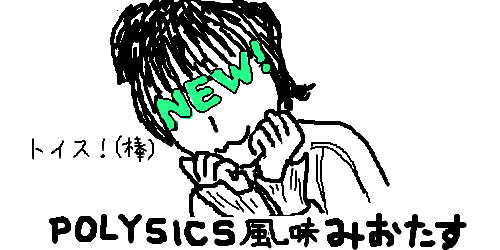 o.8ch.net_1bbwl