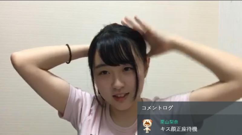 2019y04m20d_193433426