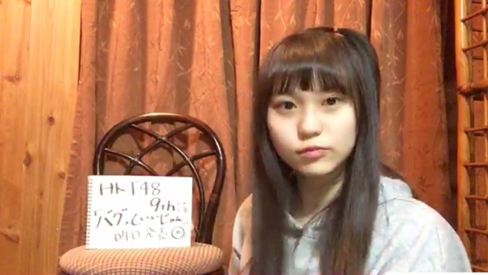 2017y02m16d_204445113