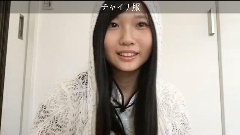 石安伊180240175