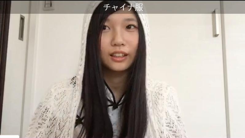 石安伊180347986