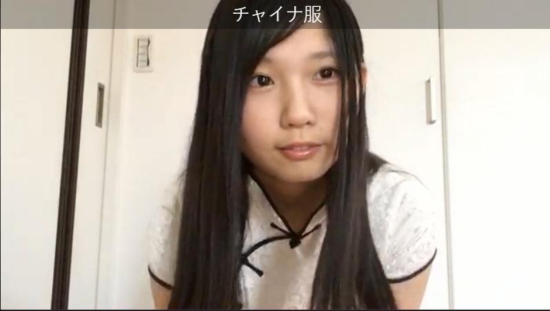 石安伊182810187