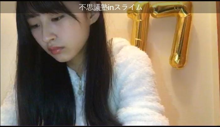 2018y01m13d_214817516