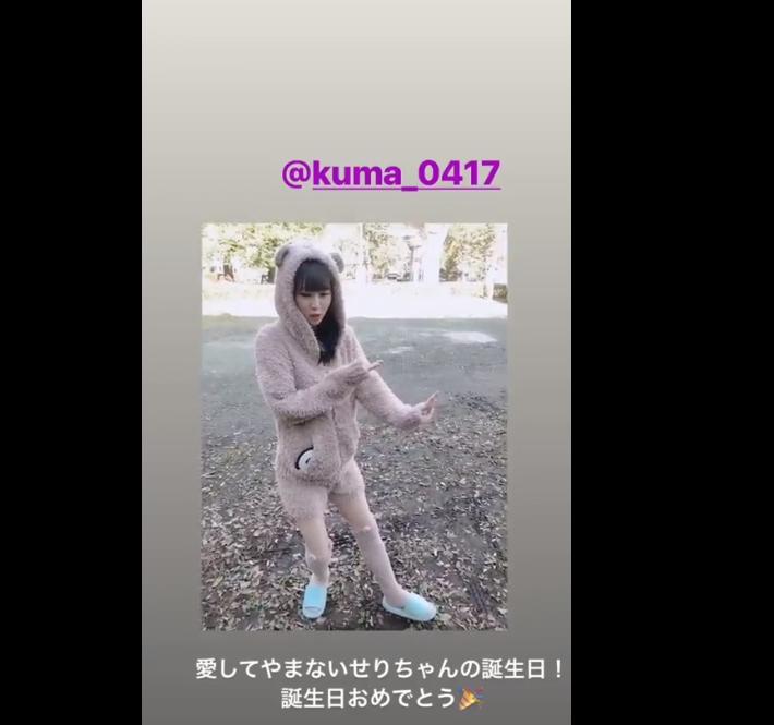 2019y04m17d_185313973