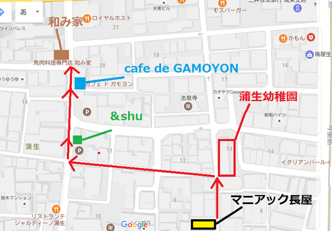 フトル3