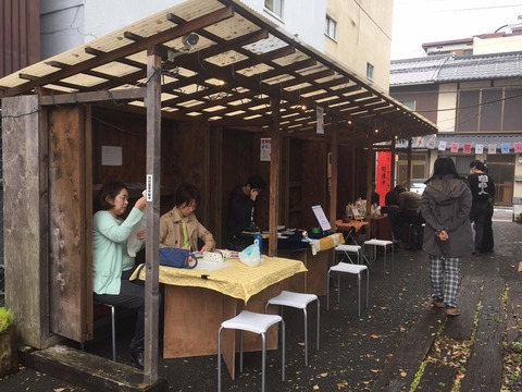 父マル2