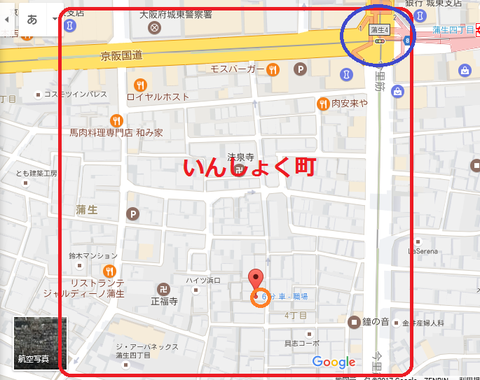 プペル27