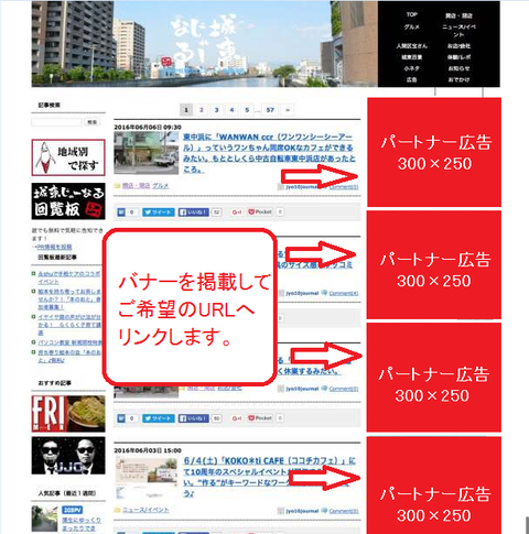 jjパソコンTOP