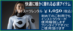 �ɥ饤�Хʡ�