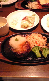 b1c0f403.jpg