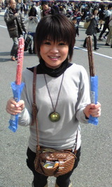 b4f5bacf.jpg