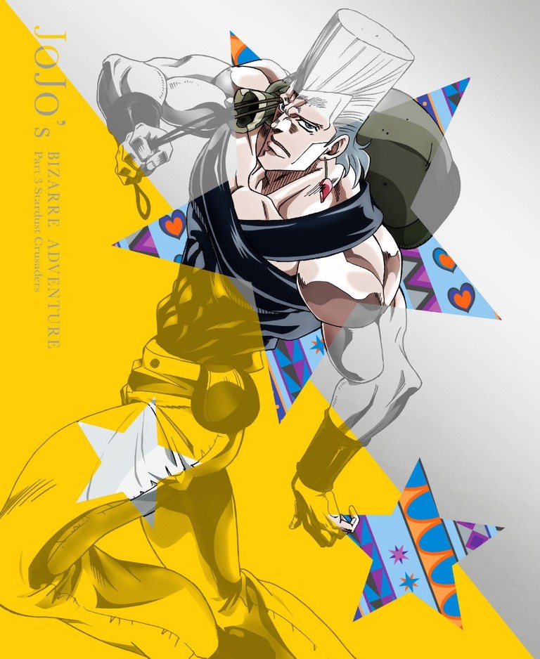 ジョジョの奇妙な冒険スターダストクルセイダース Vol.4 (肉の芽型イヤフォン付)(初回生産限定版) [Blu-ray]