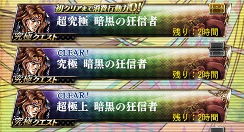 Screenshot_20190216-210904