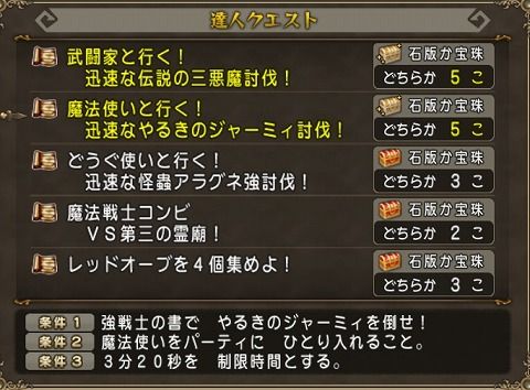 20180715