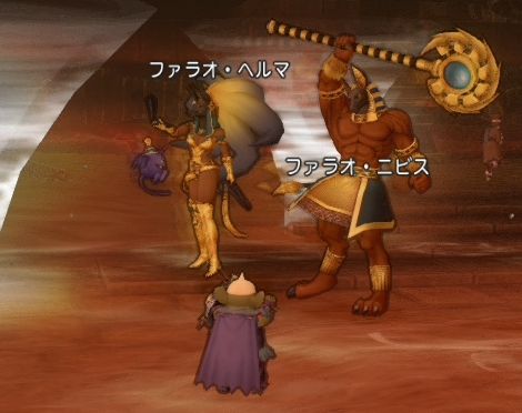 ピラ_夫婦