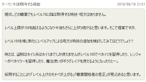 提案_01
