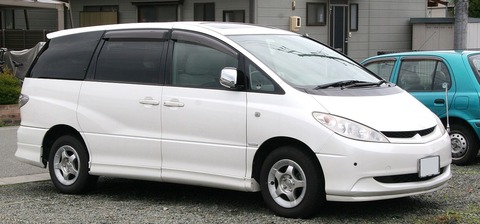 1280px-2001-2003_Toyota_Estima_Hybrid