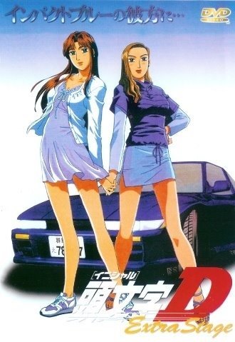 initial-d-extra-stage-826