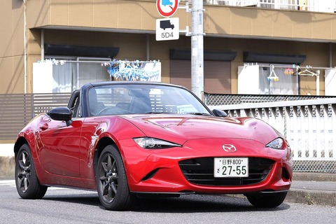 マツダロードスター(MX-5)_ by_Negawa_Bridge