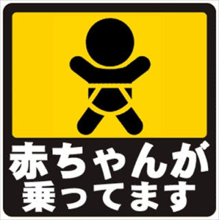 o0320032213962459189