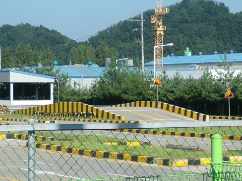 Hill_of_Mungyeong_Driving