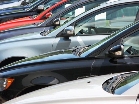 ABTL_Used_cars_on_lot_bigstock