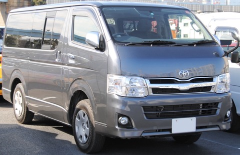 Toyota-HiaceSuperGL