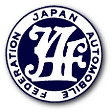 ダウンロード