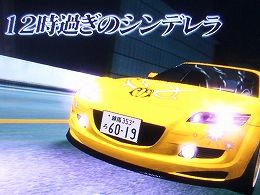 2c92b159ae30e3fdf51e0df759c60ef6