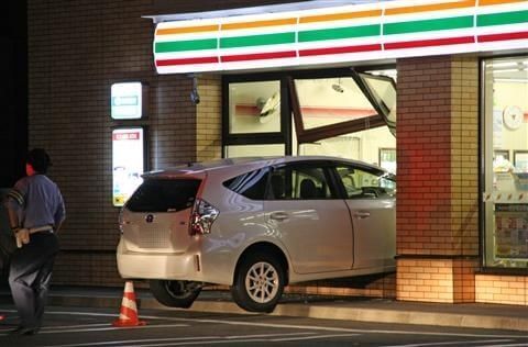 prius-shift-lever