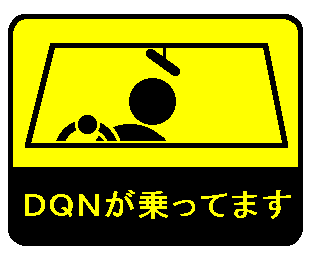 ans-354583307