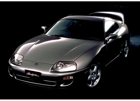 supra