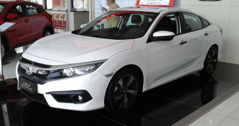 Honda_Civic_X_sedan_02_China_2016-04-18