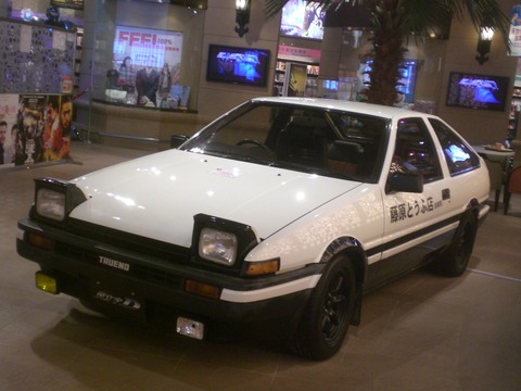 Sprinter_Trueno_1600_GT_(AE86)