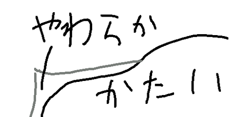 zqls