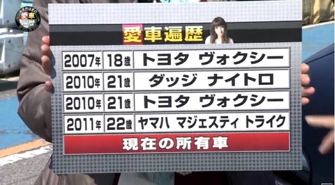 wildstyles_minami27