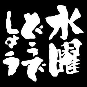 cd883ff08ab6379c77d52462df47db4a