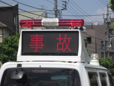 828b87984a8007d95f9db5de47370c2b_s
