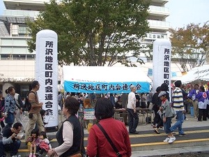 CIMG7789