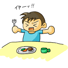 ダウンロード