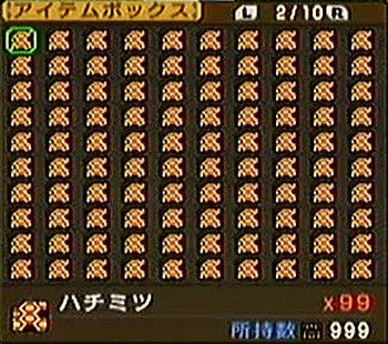o0350031011369488810