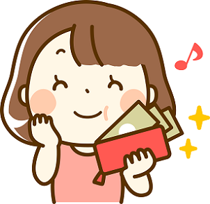 shufu