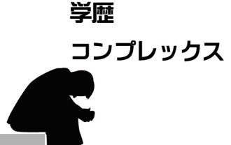 ダウンロード